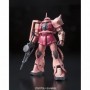 BAN165511 MS-06S Zaku II 1/144 RG Model Kit