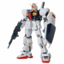 BAN176319 RG 1/144 RX-178 Gundam