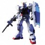 BAN222262 HG 1-144 Blue Destiny Unit 3 inExamin