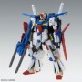 BAN224519 MG 1/100 ZZ Gundam