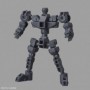 BAN230354 SD Gundam Cross Silhouette Cross Silhouette Frame  Gray