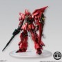 BAN91169 FW STANDart Sinanju Plastic Model Kit  from inGundam UCin