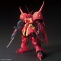 BAS5055716 num 220 R-Jarja inZZ Gundamin  Bandai HGUC