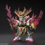 BAS5056754 Zhang Fei God Gundam  inSD Sangoku Soketsudenin  Bandai SD