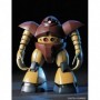 BAS5056831 1/144 HGUC Gogg