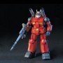 BAS5057402 1/144 HGUC Rx-77-2 Guncannon