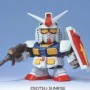 BAS5057408 BB200 RX-78-2 Gundam SD Action Figure