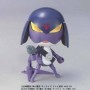 BAS5057443 Lieutenant Garuru inKeroroin  Bandai Keroro Plamo Collection