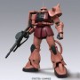 BAS5057593 MS-06S Charins Zaku II  Bandai Mega Size1/48