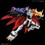 BAS5057816 Omegamon (Amplified) inDigimonin  Bandai Spirits