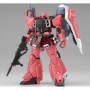 BAS5058184 Gunner Zaku Warrior (Lunamaria Hawke Custom)