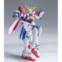 BAS5058265 1/144 HGUC God Gundam