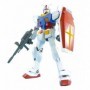 BAS5058890 RX-78-2 GUNDAM 1/48  Bandai Mega Size