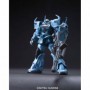 BAS5059165 HGUC Gouf Custom 1/144 Model Kit