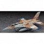 HSG-1564  1/72 F16I Falcon Israeli AF Tactical Fighter