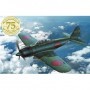HSG-8884  1/32 A6M5c Zero (Zeke) Type 52 Hei IJN Fighter