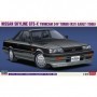 HSG-20428 Hasegawa 1/24 Nissan Skyline GTS-X (R31)