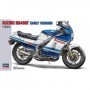 HSG-21509 Hasegawa 1/12 Suzuki RG400 Early Ver. BK9