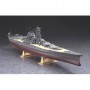 HSG-40151 Hasegawa Ijn Battleship Yamato