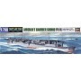 HSG-49217 Hasegawa Aircraft Carrier Shoho