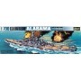 HSG-49608 Hasegawa U.S. Battle Ship Alabama