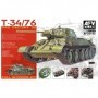 AFV-35143  1/35 T34/76 Mod 1942 No.112 Full Interior Tank