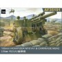 AFV-35191  1/35 105mm Howitzer M101A1 Gun w/M2A2 Carriage