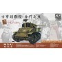 AFV-35S60  1/35 M5A1 Stuart Light Tank Battle of Guningtou The Bear of Kinmen