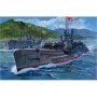 AFV-73508  1/350 IJN I58 (Late) Submarine w/Kaiten Torpedo