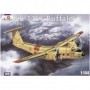 AMZ-1418  1/144 CC115 Buffalo (DHC5) Canadian AF Transport Aircraft