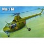 AMZ-7234  1/72 Mi1M Russian Helicopter (D)