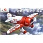 AMZ-72114  1/72 Gee Bee Super Sportster R2 Aircraft