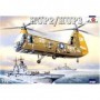 AMZ-72137  1/72 HUP2/3 Helicopter (Markings for US or Royal Canadian)