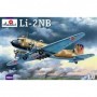 AMZ-72231  1/72 Lisunov Li2NB Soviet Light Bomber