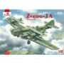 AMZ-72290  1/72 Soviet Zveno 1A TB1 Mothership Aircraft w/2 I5 Soviet Fighters