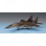 ACA12263 Academy 1/48 M-29A FULCRUM A