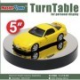 TSM-9836 Battery Operated Round Mirrored Display Turntable for Model Kits (5inDia)