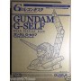 ST14 - Gundam G-Self Head display base