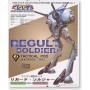 regult soldier-7