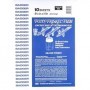 BAD-600 Gloss Foto/Frisket Film 8.5inx11in (10/Pk)