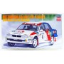 HSG-20288 1/24 '91 Galant VR4 Rally