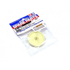 Tamiya B Parts (1) 58321 Super Clod Tam0005294 for sale online